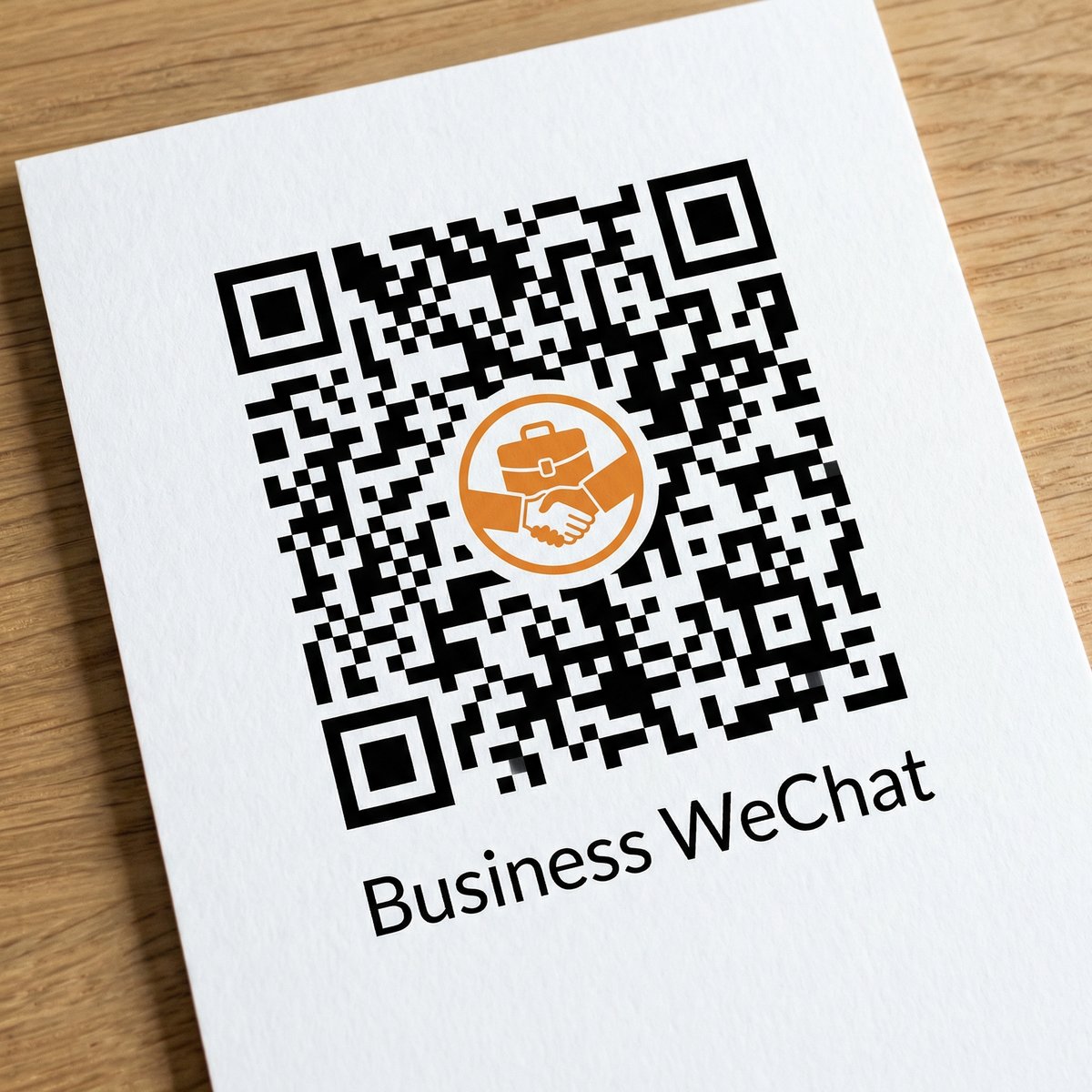 同人动漫商务合作二维码